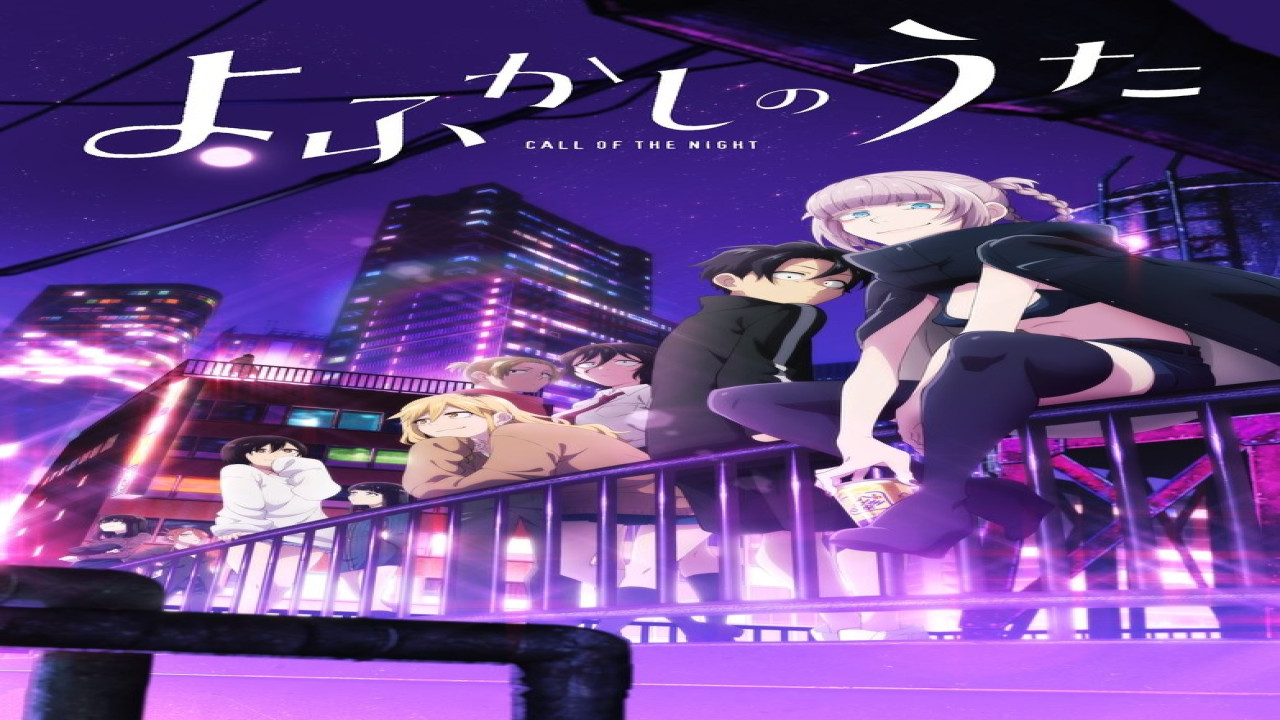 Call of the Night (Serie de 2022)