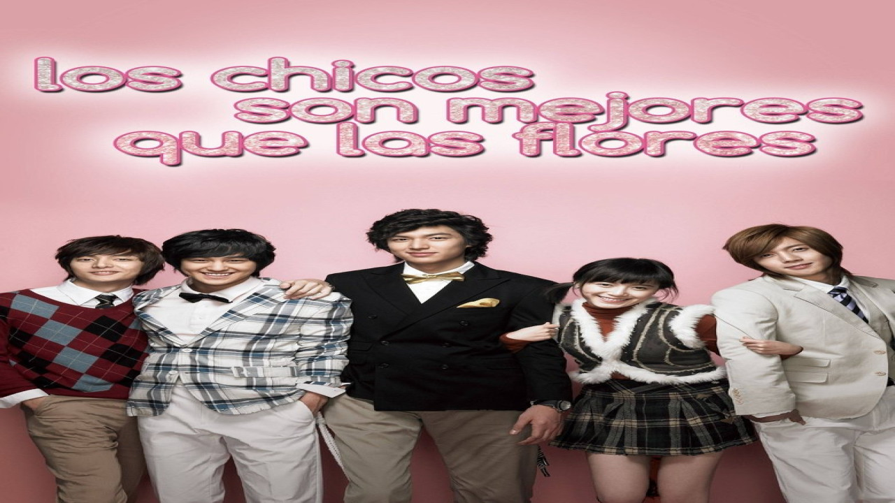 Los chicos son mejores que las flores (Serie de 2009)