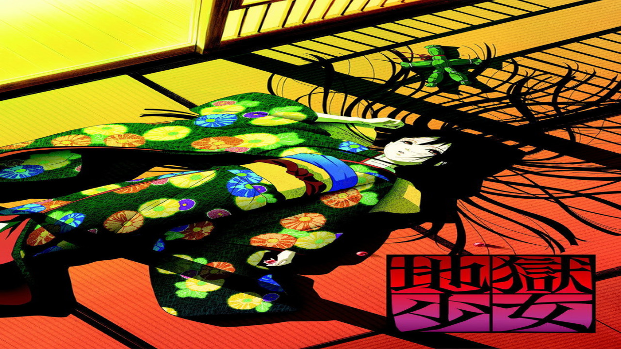 Jigoku Shoujo (Serie de 2005)