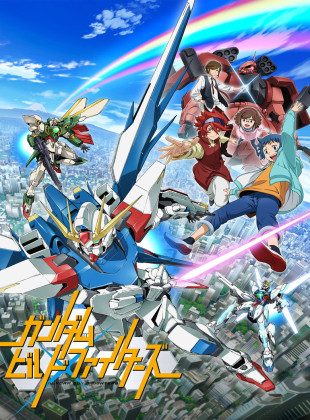 Gundam Build Fighters (Serie de 2013)