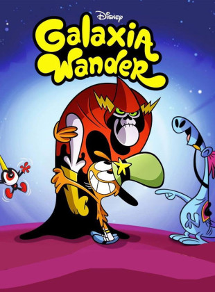 Galaxia Wander (Serie de 2013)