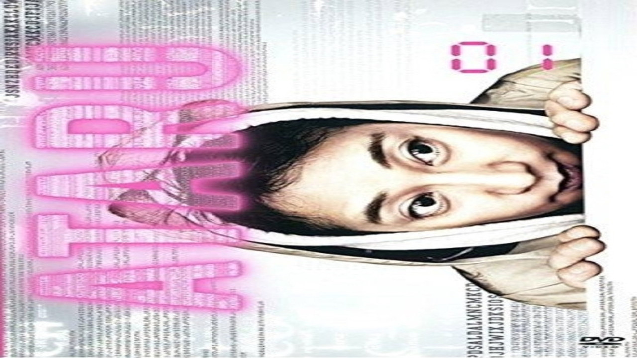 ATARU (Serie de 2012)