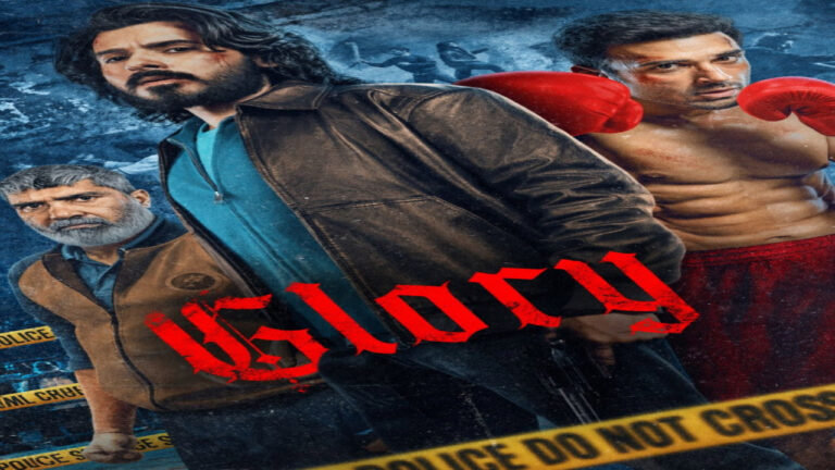 Gloria (Serie de 2026)