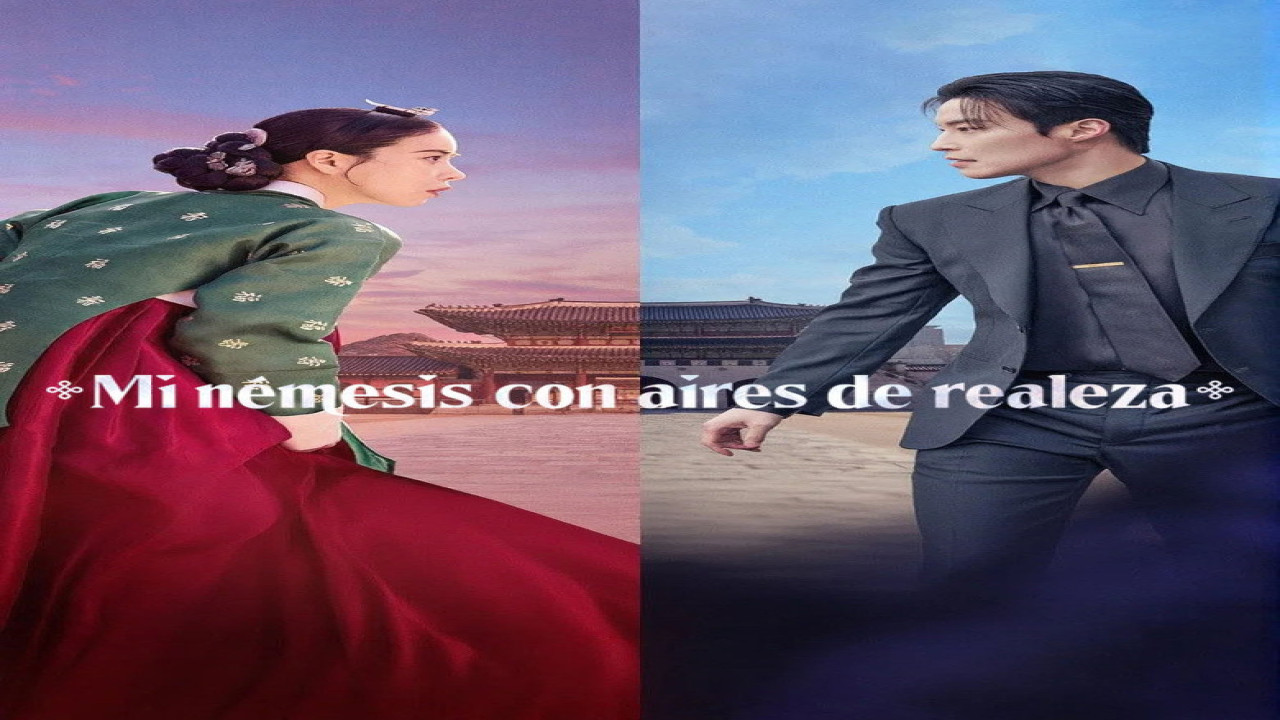 Mi némesis con aires de realeza (Serie de 2026)