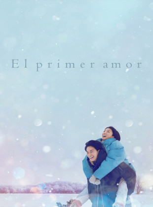 El primer amor (Serie de 2022)