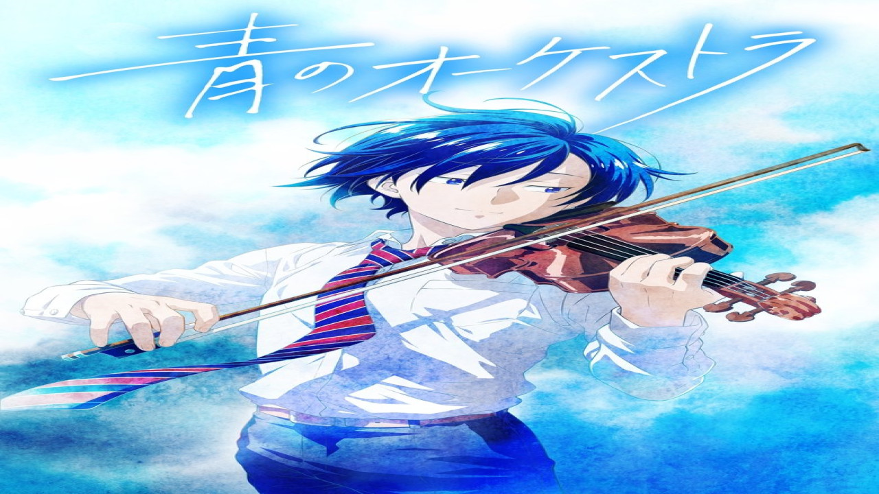 Ao no Orchestra (Serie de 2023)