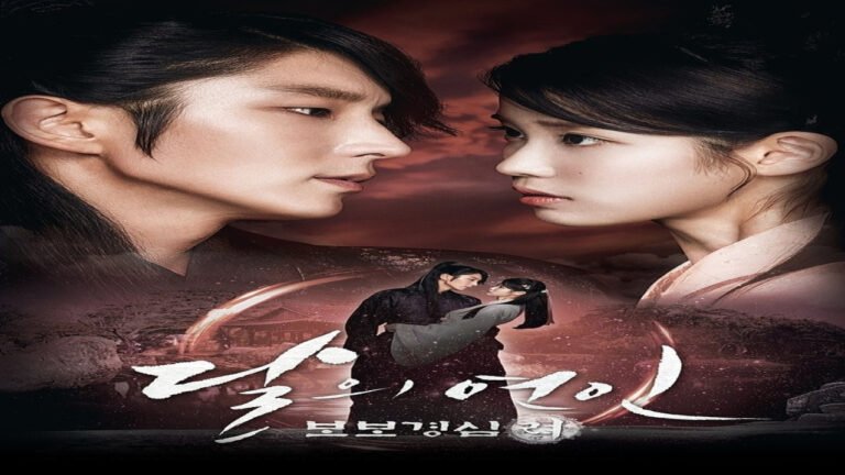 Amantes de la Luna Escarlata: Corazón Ryeo (Serie de 2016)