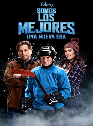 Somos los mejores: Una nueva era (Serie de 2021)