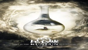 📺 Lost in the Kunlun Mountains (Serie de 2022)