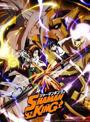 SHAMAN KING (Serie de 2021)