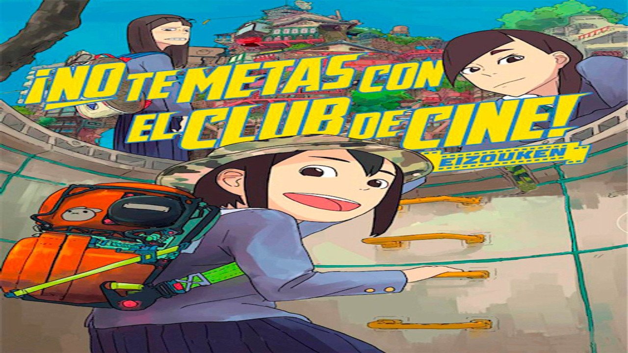 Eizouken Ni Wa Te Wo Dasu Na! (2020) | Serie Japonesa de Animación y Comedia