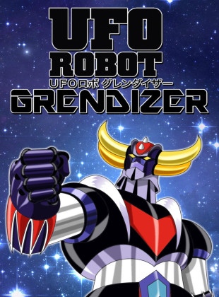 Grendizer (Serie de 1975)
