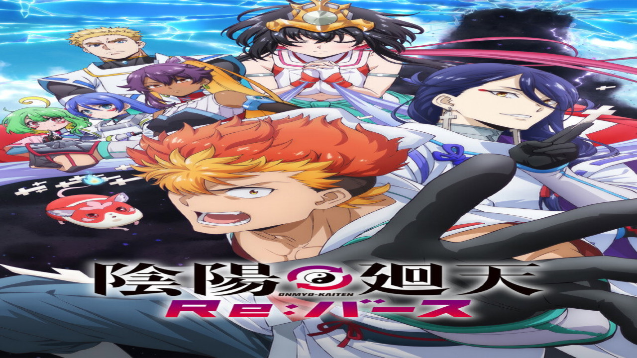 Onmyo Kaiten Re: Birth Verse (Serie de 2025)