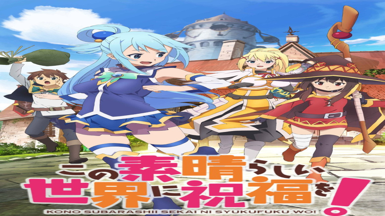 KONOSUBA. Un Mundo Maravilloso. (Serie de 2016)