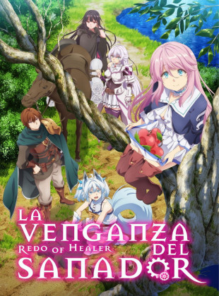 La venganza del sanador (Serie de 2021)