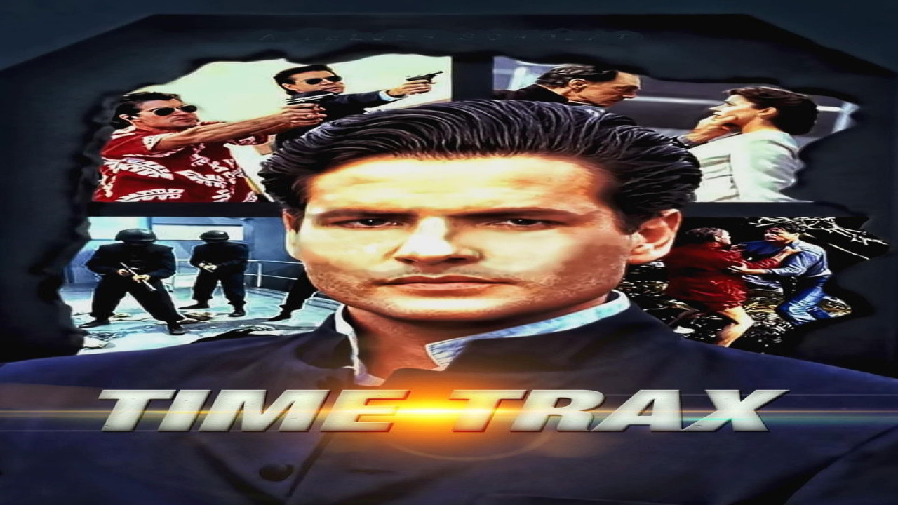 Misión en el tiempo (Serie de 1993)