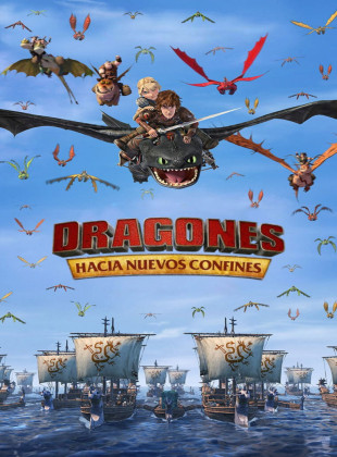 Dragones: Hacia nuevos confines (Serie de 2015)