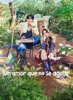 Un amor que no se agota (Serie de 2026)