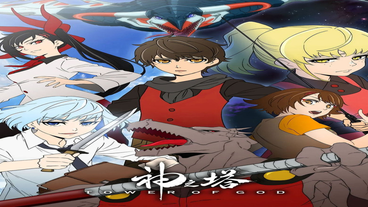 Tower of God (Serie de 2020)