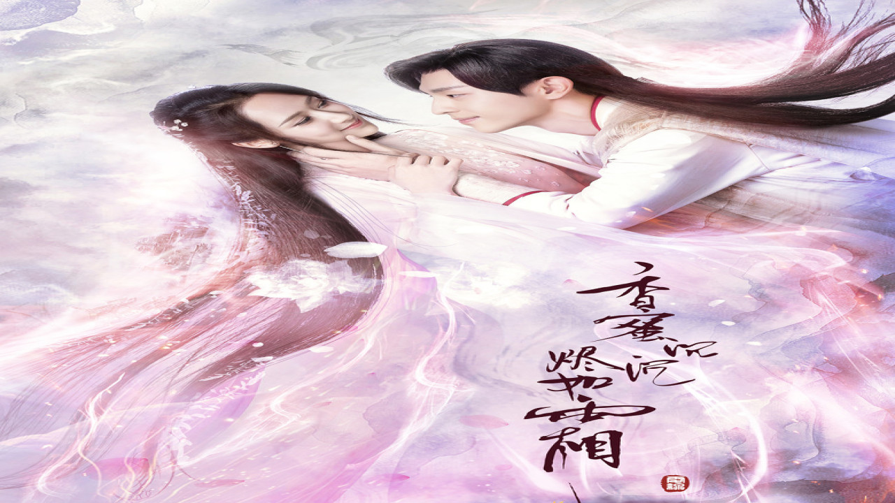 Cenizas De Amor (Serie de 2018)