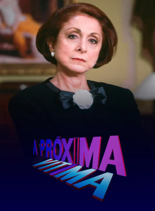 A Próxima Vítima (Serie de 1995)
