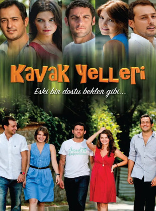 Kavak Yelleri (Serie de 2007)