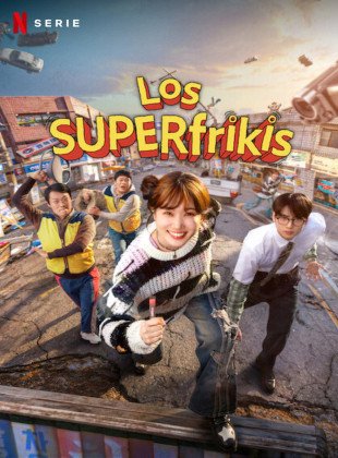 Los SUPERfrikis (Serie de 2026)