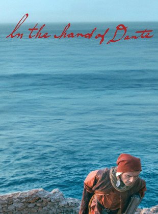 In the Hand of Dante (Película de 2026)