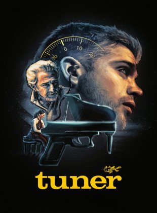 Un talento único (Película de 2026)