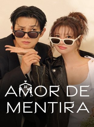 Amor de mentira (Serie de 2025)