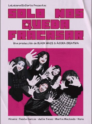 Solo nos queda fracasar (Película de 2026)