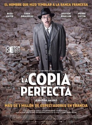 La copia perfecta (Película de 2026)