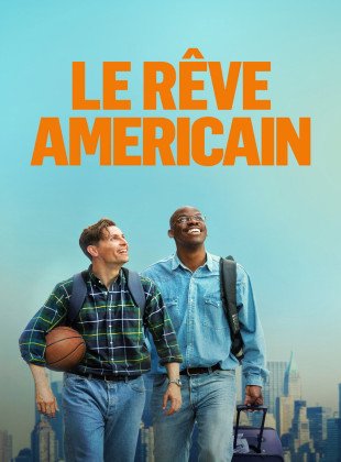 El sueño americano (Película de 2026) El sueño americano (Película de 2026)