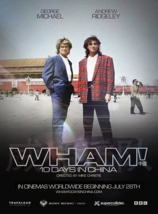 🎬 Wham! 10 Days in China (Película de 2026)