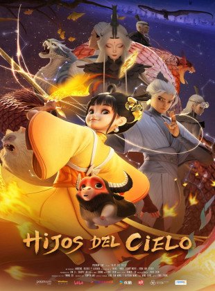 Hijos del cielo (Película de 2024)