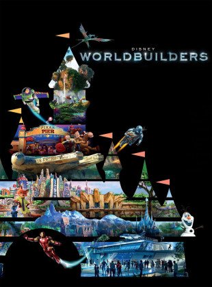 Disney Worldbuilders (Película de 2026)