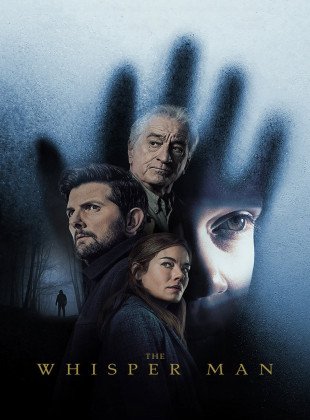 Susurran tu nombre (Película de 2026)