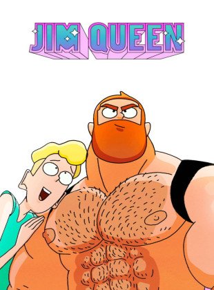 Jim Queen (Película de 2026)