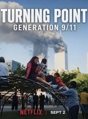 Momentos decisivos: Generación 11-S (Película de 2026)