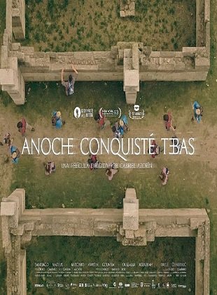 Anoche Conquisté Tebas (Película de 2026)
