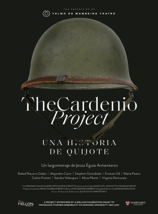 The Cardenio Project (Película de 2026)