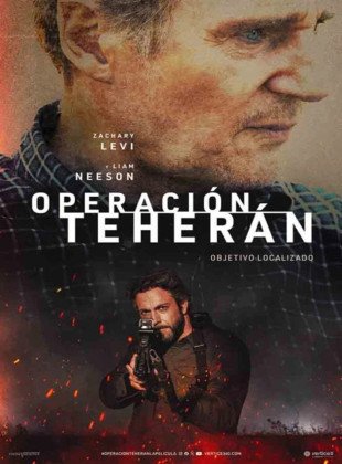 Operación Teherán (Película de 2026)