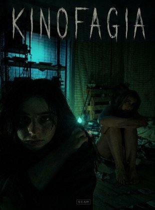 Kinofagia (Película de 2026)