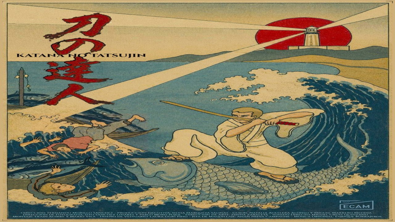 The Master of Katana (Película de 2026)