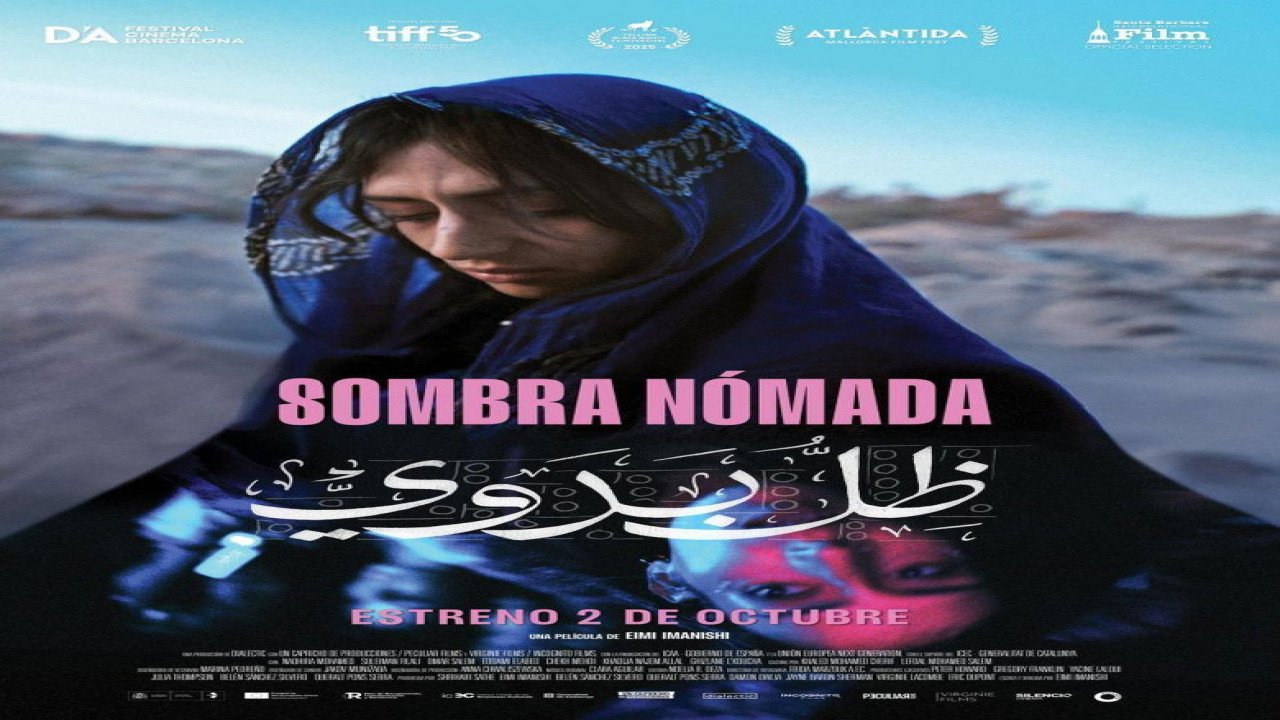 Sombra nómada (Película de 2026)