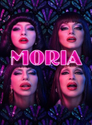Moria (Serie de 2026) Moria (Serie de 2026)