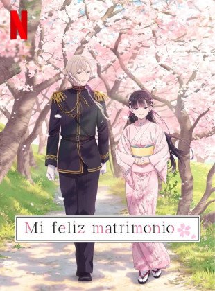 Mi feliz matrimonio (Serie de 2023)