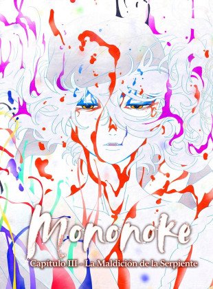 Mononoke III: La maldición de la serpiente (Película de 2026)