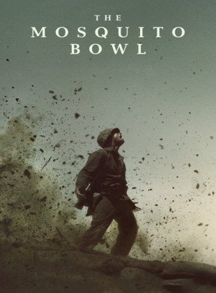 The Mosquito Bowl (Película de 2026)