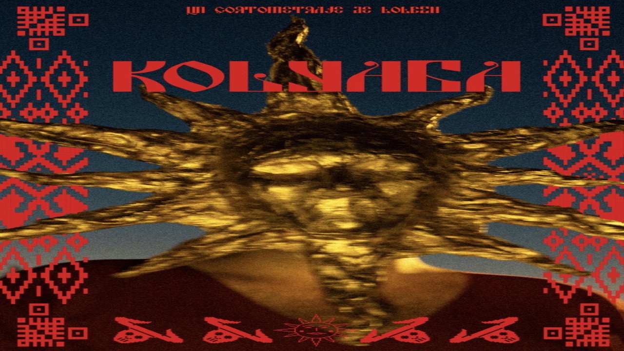 Kolyada (Película de 2026)